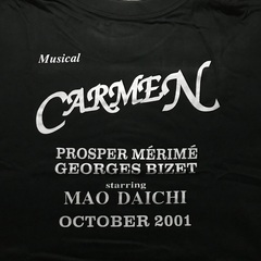 激レア／大地真央さん主演「カルメン」2001 スタッフTシャツ〜...