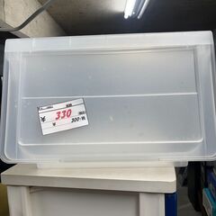 リサイクルショップどりーむ天保山店　No14451　収納ケース　同一商品有　オシャレ収納　の画像