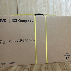 
JVC JL-32T4L 32V型チューナーレステレビ