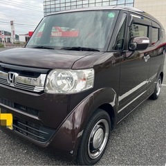 平成29年❗️nbox スラッシュ❗️美車でオシャレな茶❗️コー...