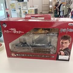 ★リユースのサカイ千葉中央店★ハリーポッター 一番くじA賞 クリ...