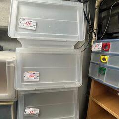 リサイクルショップどりーむ天保山店　No14452　収納　収納ケース　おしゃれケース　同一商品の画像