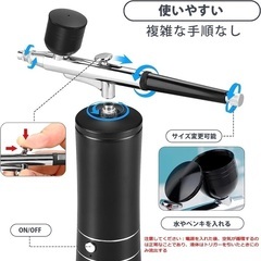 新品未開封‪‪☆ネット価格4880‪円☆BKJANYO エアブラシ 充電式 エアーブラシ エアブラシコンプレッサー USB type-C エアブラシハンドピース 口径0.3mm コンプレッサー エアブラシ用 塗装 DIY 絵画の画像
