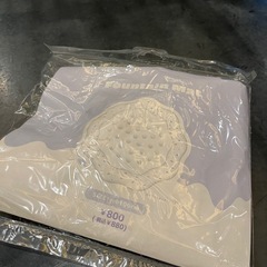 3COINS噴水マット子供おもちゃプール水遊びの画像