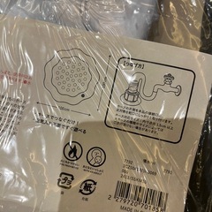 3COINS噴水マット子供おもちゃプール水遊びの画像