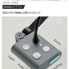 ☆新品未使用　OKIOCAM S2 PRO の画像