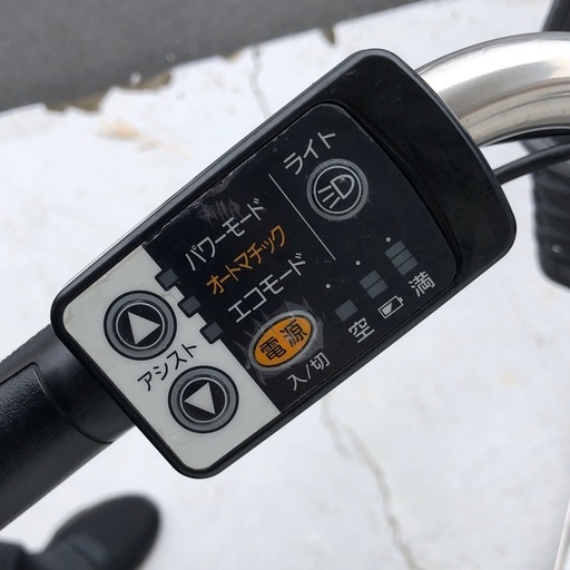 電動アシスト自転車 26インチ 8Ah Panasonic 車番S190S26625