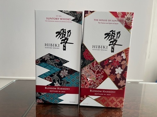 響　ウィスキー　ブロッサムハーモニー２本セット　2023 2024