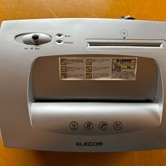 シュレッダー ELECOM SCR-002 中古の画像