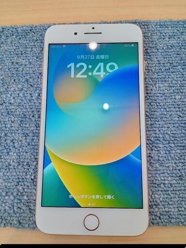 ★【iPhone8 plus】スマホ　64GB    SIMフリー　バッテリー消耗度80%　【店頭販売のみ】