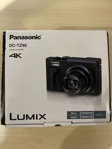 【お引渡し完了】★お得★Panasonic製 デジタルカメラ DC-TZ90（中古品）