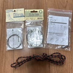 モンベル　トレッキングシューズ　テナヤブーツ　26.５センチ
の画像