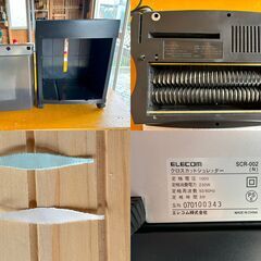 シュレッダー ELECOM SCR-002 中古の画像