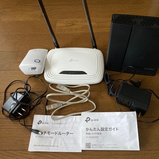 無線LAN中継器とルーター