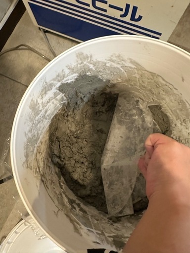 漆喰セット！コンクリートグレー