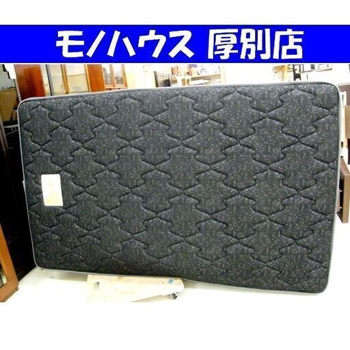 セミダブルマットレス 幅120㎝ 長さ195㎝ 厚さ23㎝ スイートデコレーション ポケットコイル 黒 ブラック 札幌市 厚別区