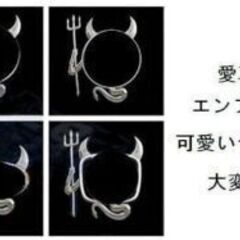 カーエンブレムステッカー（ブラック）の画像