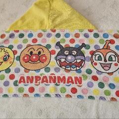 フード付き　アンパンマン　トミカ　プラレールの画像