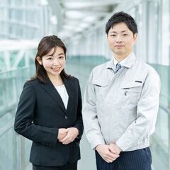 【山形エリア】登録のみOK　写真なし履歴書・私服での面接OK