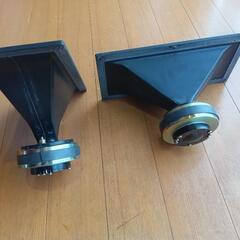 オーディオSP　ドライバーホーンの画像