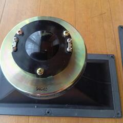 オーディオSP　ドライバーホーンの画像