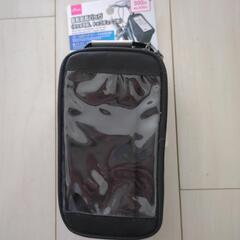 【新品半額以下】自転車用バッグ スマホケース