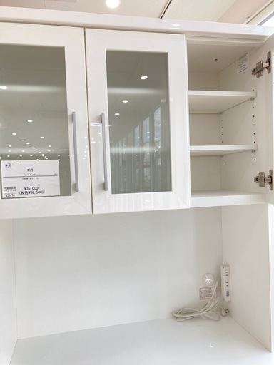 【トレファク高槻店】取りに来れる方限定！ニトリの3枚扉レンジボードのご紹介です！