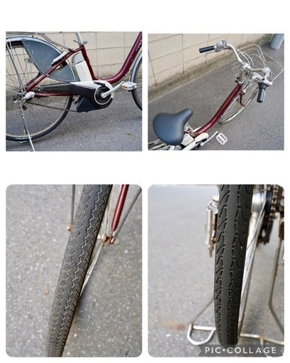 ?⭐️超特価⭐?電動自転車 ヤマハ 26インチ アシスト 1人乗り 092602