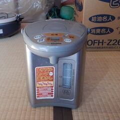 象印電気湯沸かし器。
