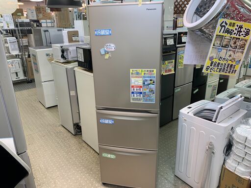 安心の除菌洗浄済Panasonic 3ドア冷蔵庫 NR-C373C 2022年製 保証有り【愛千143】