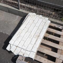 石膏ボードの画像