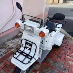 三輪バイク バイクの中古が安い！激安で譲ります・無料であげます｜ジモティー