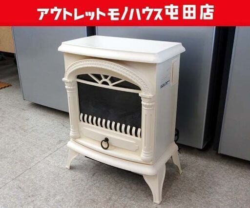 ニトリ 暖炉型ファンヒーター BLT-999B-2-S-IV アイボリー 電気式暖炉 500W 1000W 暖房☆ 札幌市北区屯田