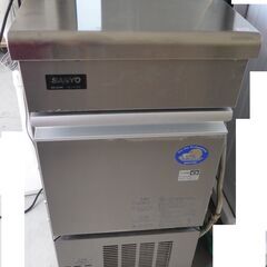 【リサイクルショップお宝堂】動作OK！★パナソニック　製氷機　SIM-S2500　2012年　幅395×奥行500×高さ800の画像