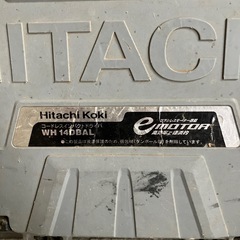 日立　コードレスインパクトドライバー
の画像