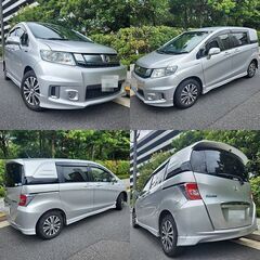 ☆車検付26年式フリードスパイクHV FREEDspikeHYBRID 左右パワスラ 大型9inchナビ キーフリー 走行多くも好調☆東京/大田区【下取OK】の画像