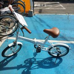 CAPTAIN STAG 折りたたみ自転車