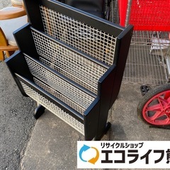 希少‼️ カリモク　マガジンラック