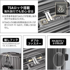 ブラック　スーツケース 機内持ち込み キャリーケース 大容量 超軽量 ジッパーの画像