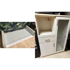 不用品2点③