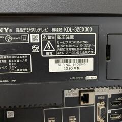 SONY　BRAVIA　ソニーブラビアの画像