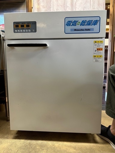 最終値下げ！食品乾燥機　静岡製機DSJ-3-1 状態綺麗です。値下げ交渉承ります。