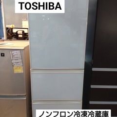 TOSHIBA  ノンフロン冷凍冷蔵庫（2016年製）