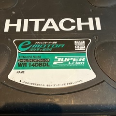 日立　コードレスインパクトレンチ
の画像