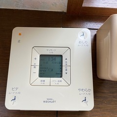 TOTOアプリコットF2/A TCF4321型　中古品の画像