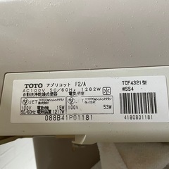 TOTOアプリコットF2/A TCF4321型　中古品の画像