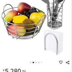 新品＊キッチン収納ツール3点セット❣️