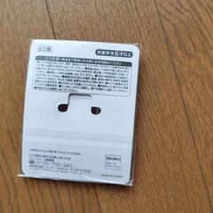 缶バッジの画像