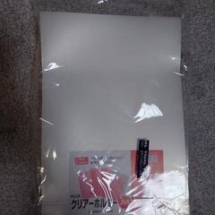 新品クリアファイル　約80枚