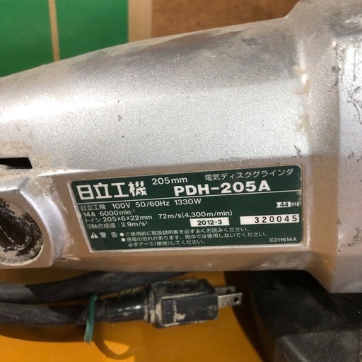 ゆ.ec】北海道旭川市直接取引歓迎 日立 HITACHI 205mm ディスク